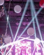 Flying Through the Air!