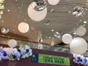 Science Museum